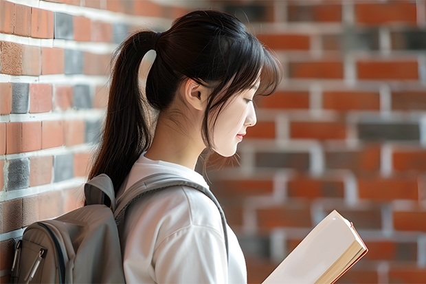 浙江中职师范学校排名表 浙江省专科学校排名榜