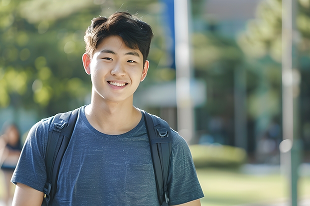 上海黄浦国际学校学费（上海最好的中专学校）